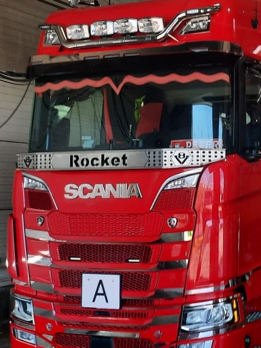 Für SCANIA